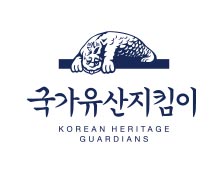 국가유산지킴이 로고