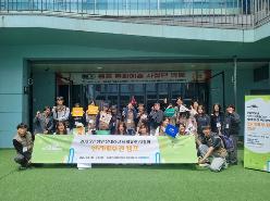 2025 청년 유네스코 세계유산 지킴이 전라제주권 캠프